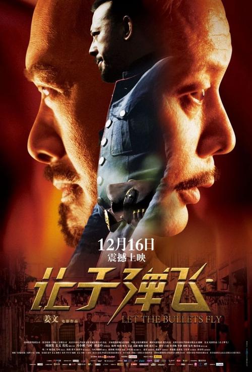 山东信息职业技术学院毕业证补办